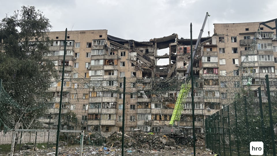 6 July Kyiv Attack